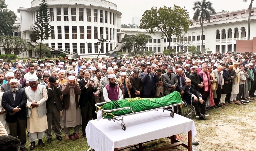 শ্রদ্ধা ও ভালবাসায় প্রিয় প্রাঙ্গণ সুপ্রিম কোর্ট থেকে উপদেষ্টা হাসান আরিফকে শেষ বিদায়